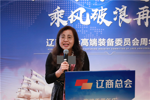 中共遼寧省委黨?！哆|寧黨校報(bào)》主任、主編冉鴻燕教授.jpg