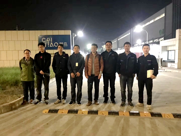 你的雙十一暢快購物，有新松物流人的智慧、專業(yè)和汗水