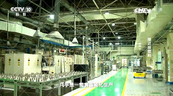 還在談“核”色變？核燃料生產(chǎn)過(guò)程中用上了全智能化無(wú)人車(chē)間