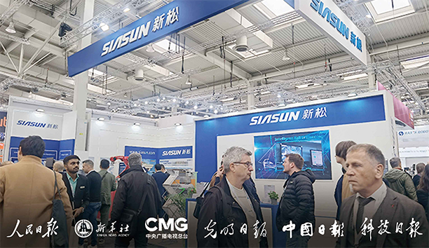 廣受各方關(guān)注！新松閃耀德國(guó)漢諾威工博會(huì)