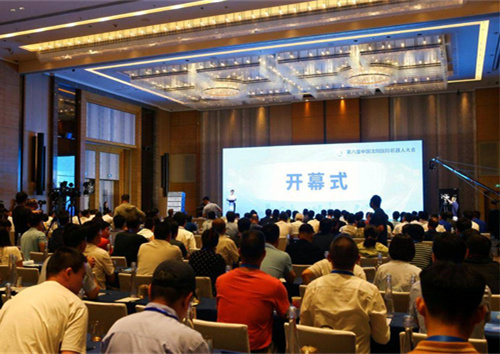 擦亮“明珠”！專家聚沈建言獻(xiàn)智