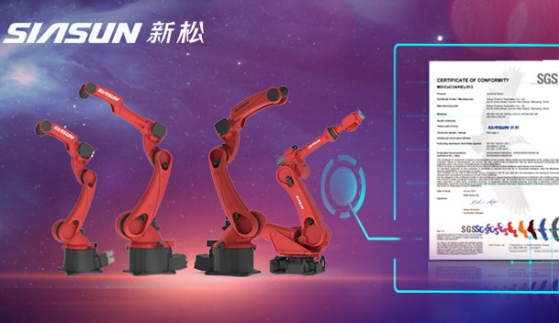 新機(jī)型工業(yè)機(jī)器人通過歐盟CE認(rèn)證！新松“出?！贝蠹易逶偬硇鲁蓡T