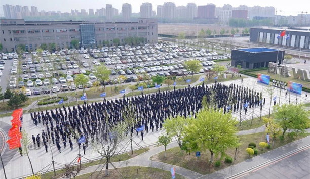 感恩同行，智啟未來——新松公司成立25周年慶?；顒邮⒋笳匍_